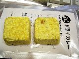 KASUMI50_FOODS15.JPG - 6,595BYTES