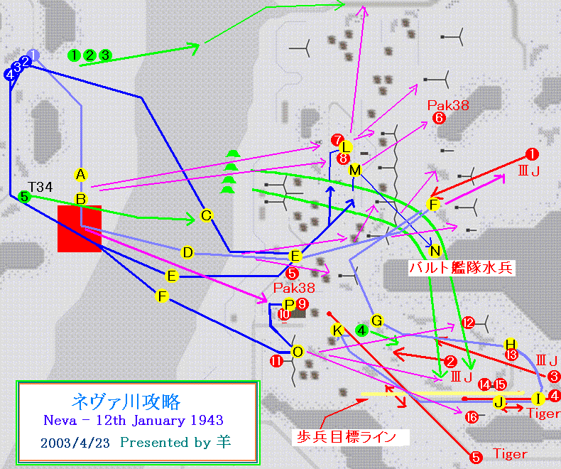 NEVA.PNG - 86,847BYTES